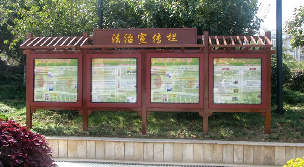 金山桥教育广场