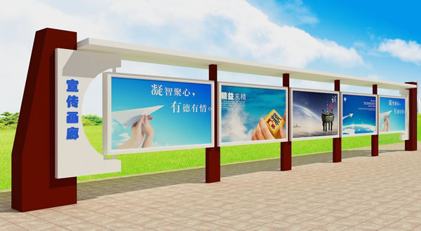 徐州国华电厂