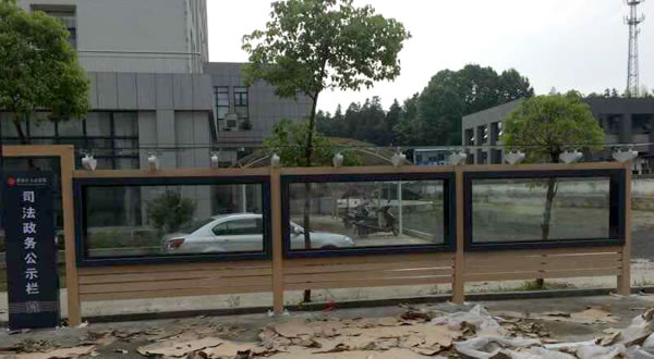 黄山市黄山区法院案例图