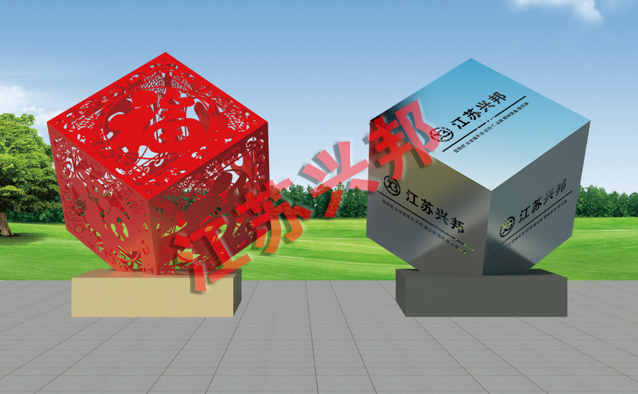 兴邦·价值观(四)·中国梦—024