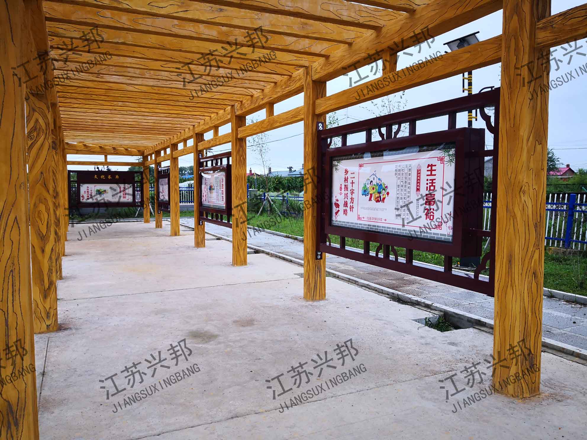 江苏兴邦——黑龙江文化长廊宣传栏案例