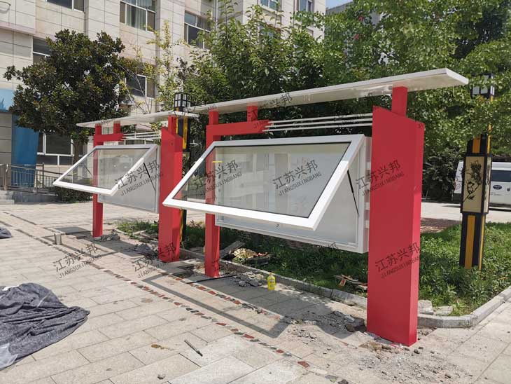 江苏兴邦——山西运城宣传栏安装案例