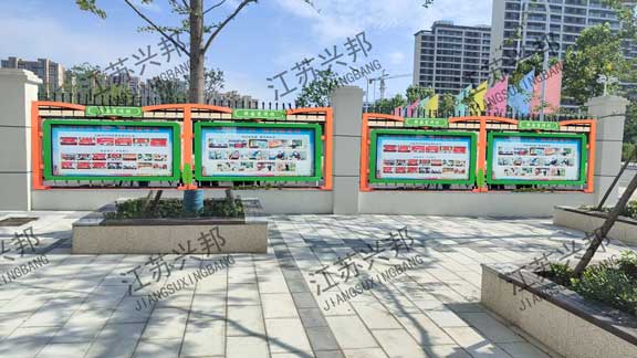 江苏兴邦——安徽六安校园挂墙宣传栏安装案例